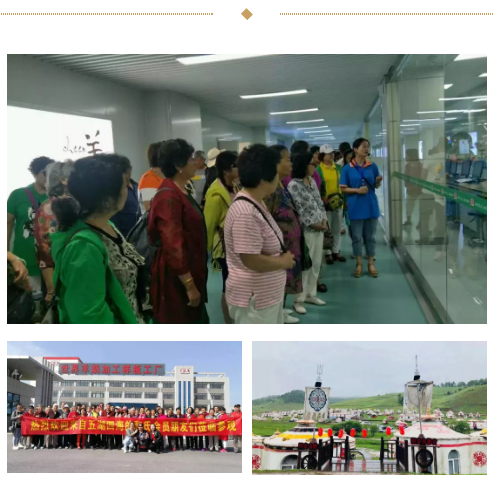 亿万先生mr·(中国区)官方网站