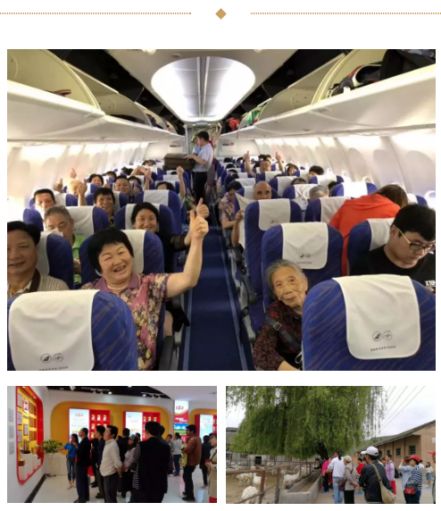 亿万先生mr·(中国区)官方网站