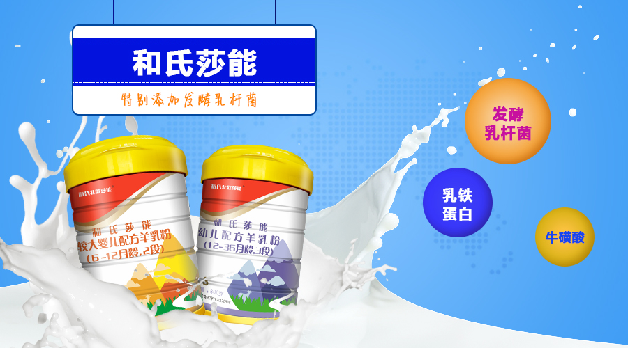 亿万先生mr·(中国区)官方网站