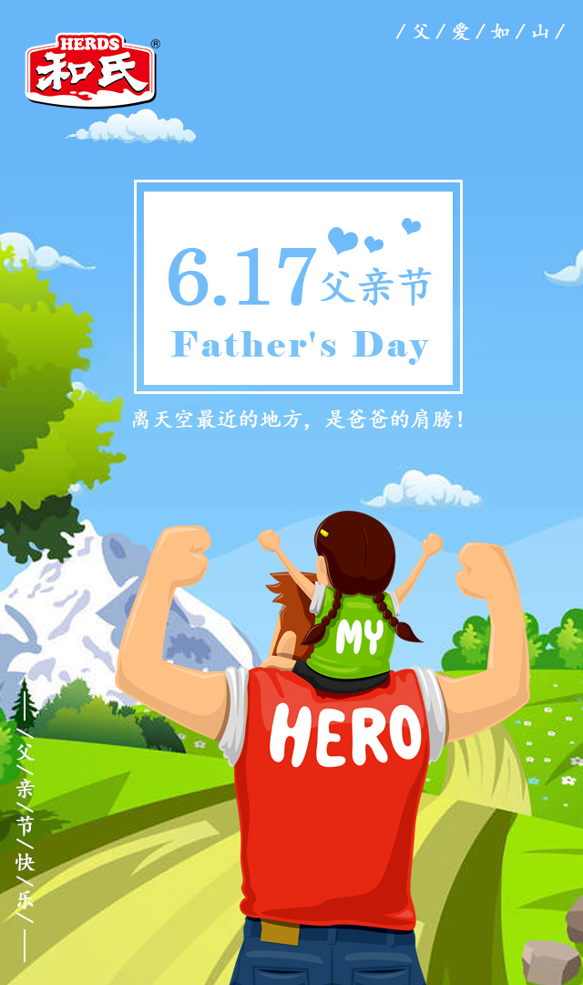 亿万先生mr·(中国区)官方网站