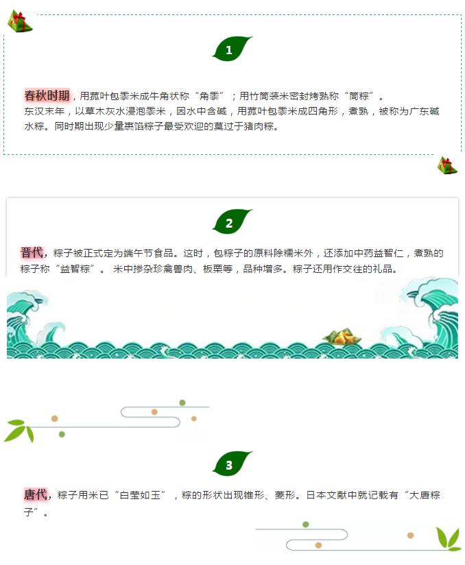 亿万先生mr·(中国区)官方网站