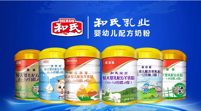 亿万先生mr·(中国区)官方网站