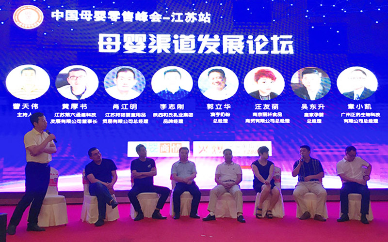 亿万先生mr·(中国区)官方网站