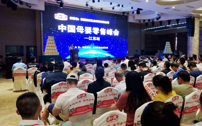 亿万先生mr·(中国区)官方网站