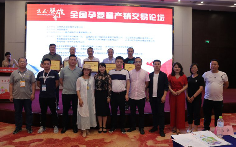 亿万先生mr·(中国区)官方网站