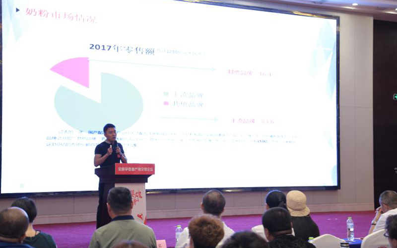 亿万先生mr·(中国区)官方网站