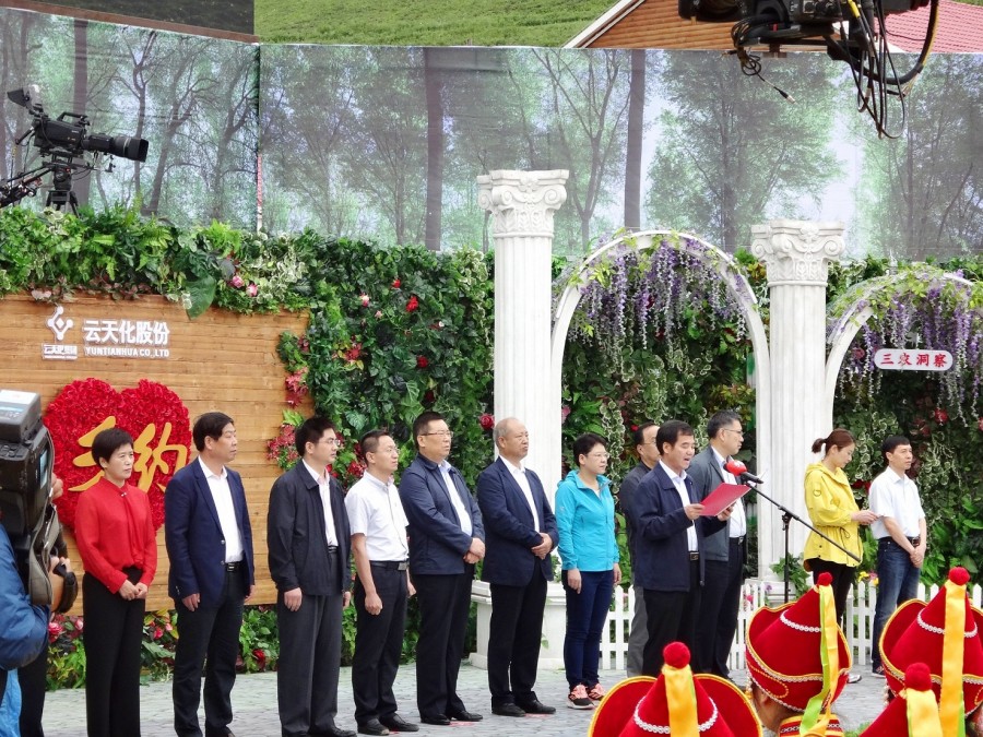 亿万先生mr·(中国区)官方网站