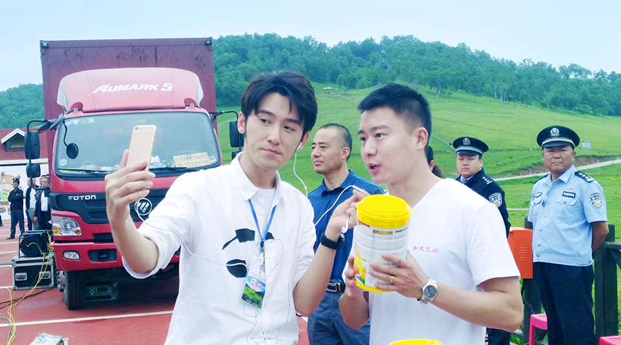 亿万先生mr·(中国区)官方网站