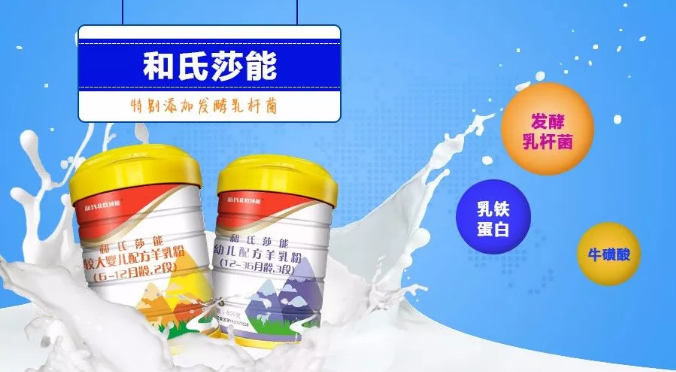 亿万先生mr·(中国区)官方网站