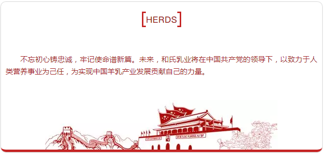 亿万先生mr·(中国区)官方网站