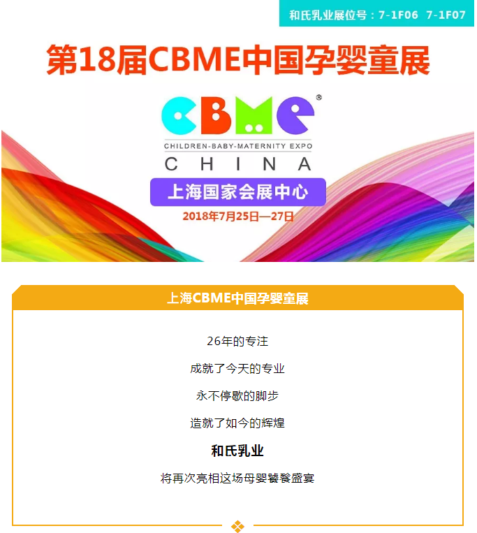 亿万先生mr·(中国区)官方网站