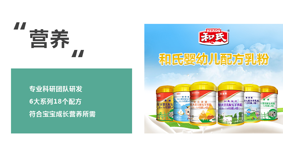 亿万先生mr·(中国区)官方网站