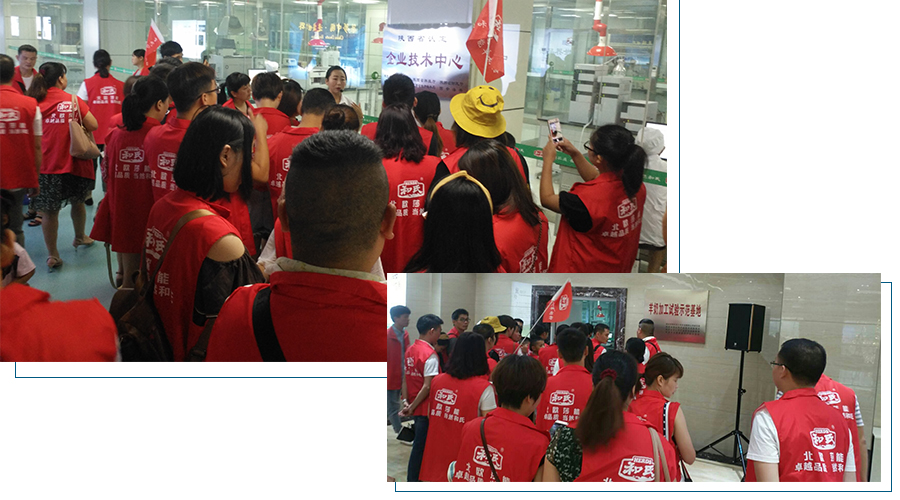 亿万先生mr·(中国区)官方网站