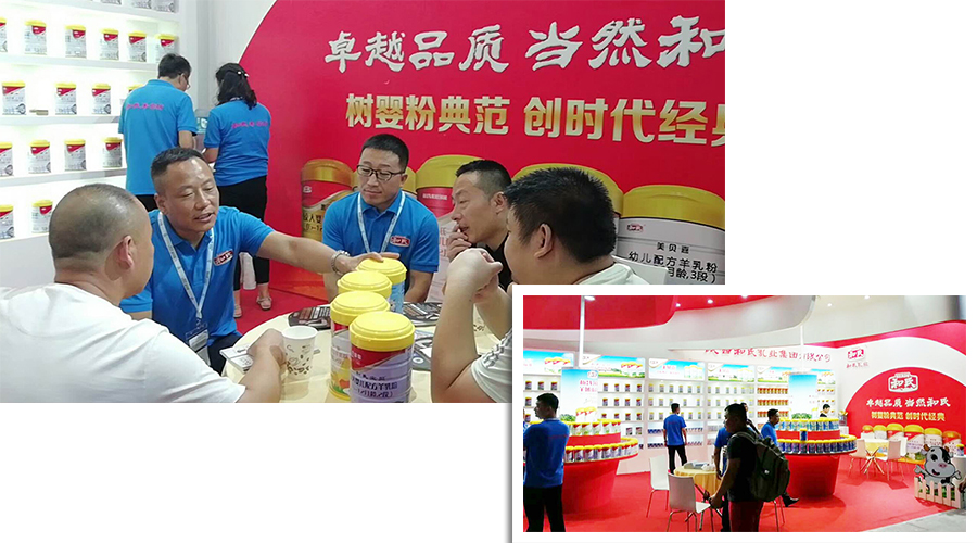 亿万先生mr·(中国区)官方网站