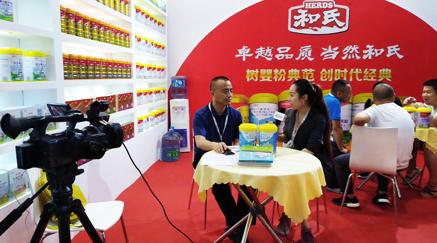 亿万先生mr·(中国区)官方网站