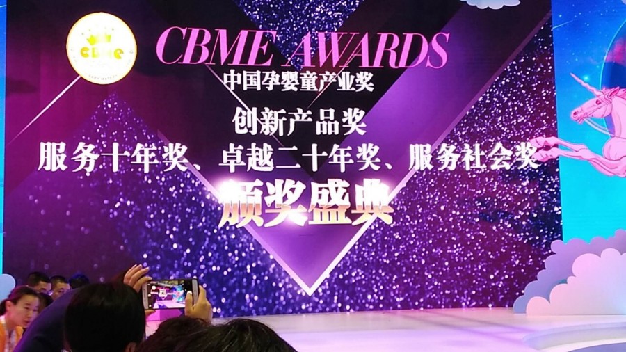 亿万先生mr·(中国区)官方网站