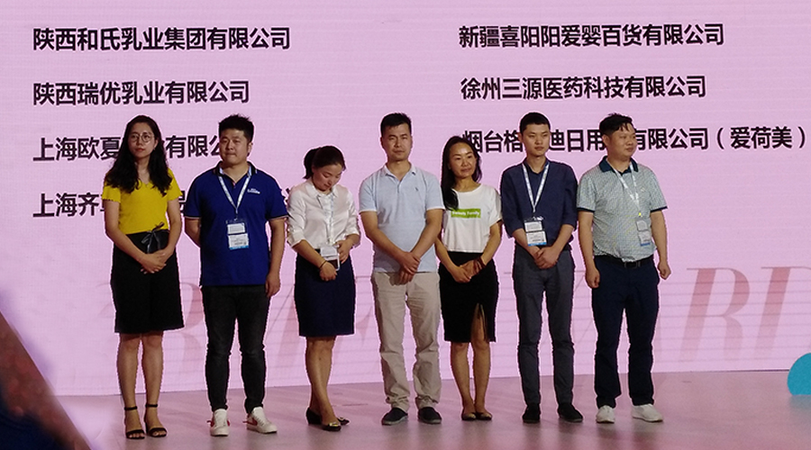 亿万先生mr·(中国区)官方网站