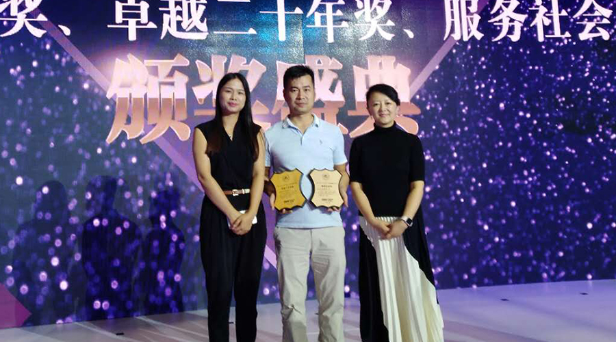 亿万先生mr·(中国区)官方网站