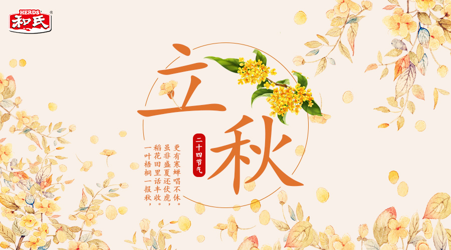 亿万先生mr·(中国区)官方网站