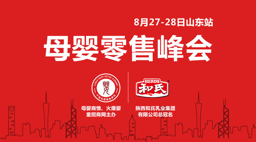 亿万先生mr·(中国区)官方网站