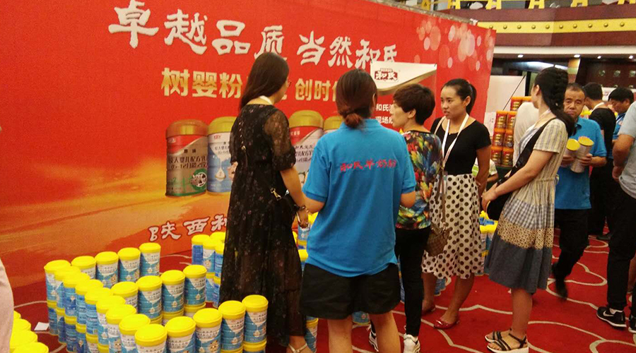 亿万先生mr·(中国区)官方网站