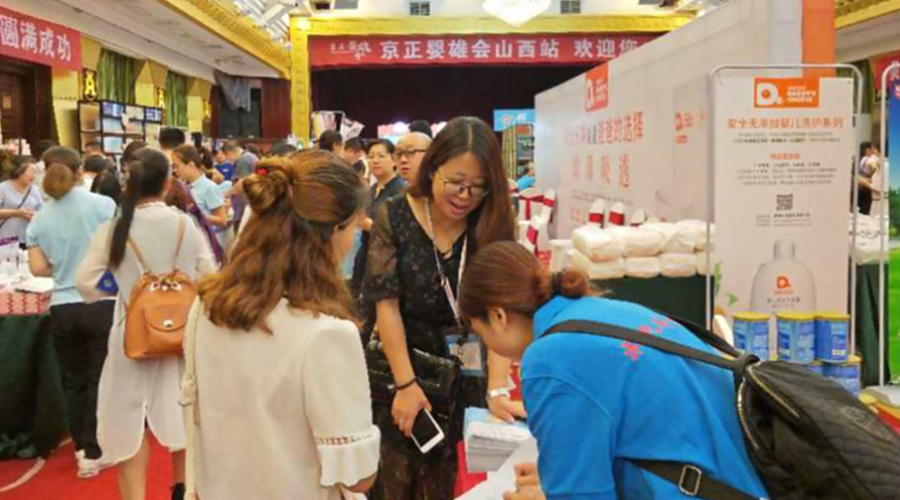 亿万先生mr·(中国区)官方网站