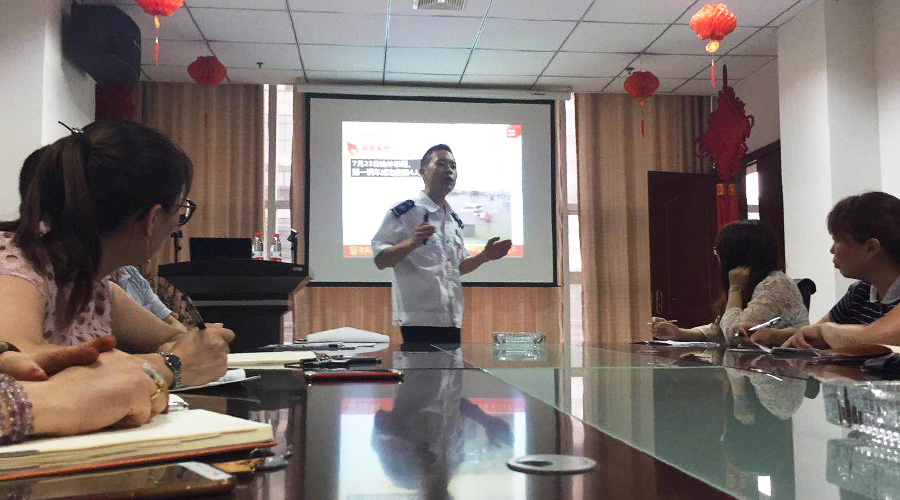 亿万先生mr·(中国区)官方网站