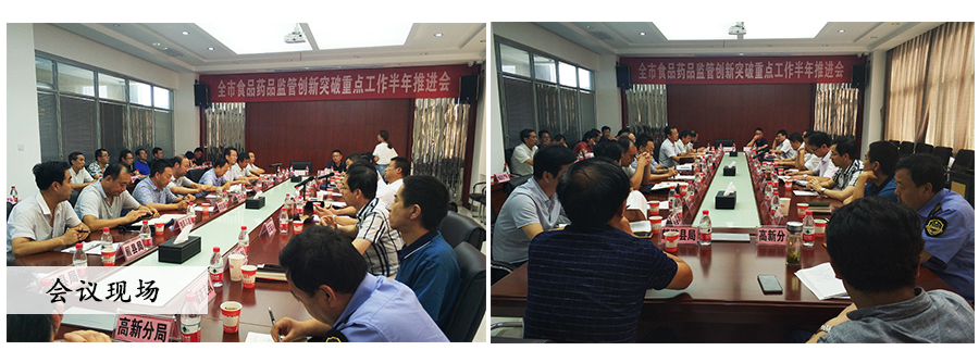 亿万先生mr·(中国区)官方网站