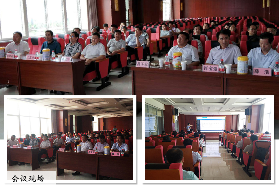 亿万先生mr·(中国区)官方网站