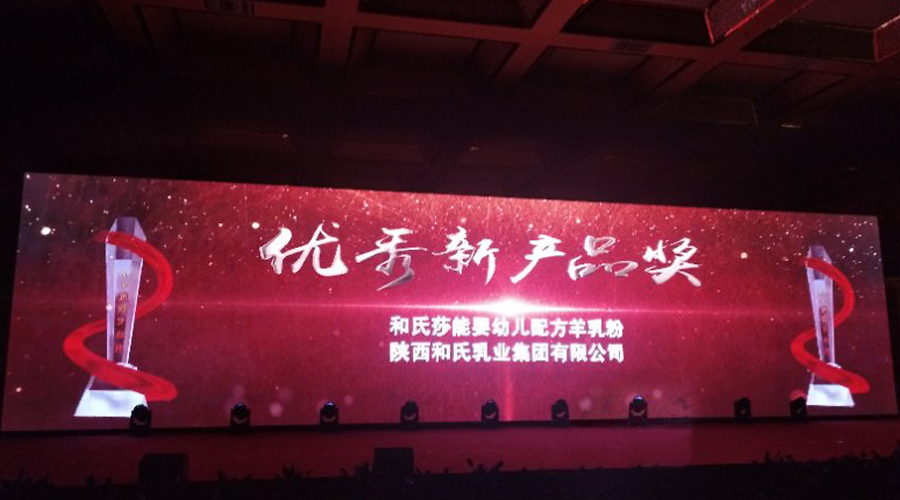 亿万先生mr·(中国区)官方网站