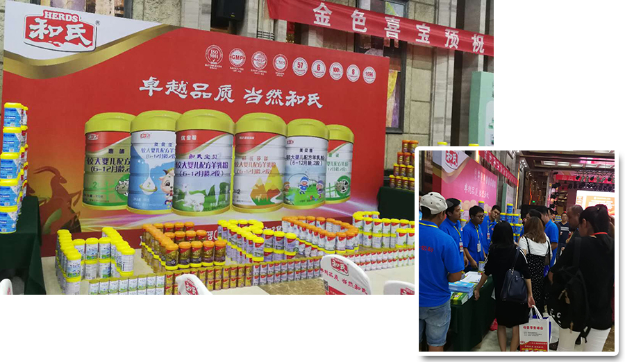 亿万先生mr·(中国区)官方网站