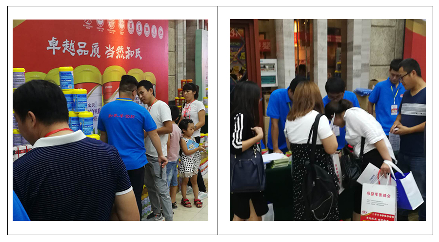 亿万先生mr·(中国区)官方网站