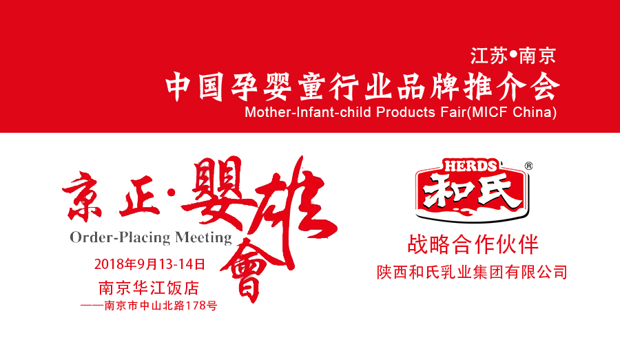 亿万先生mr·(中国区)官方网站