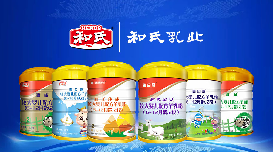 亿万先生mr·(中国区)官方网站