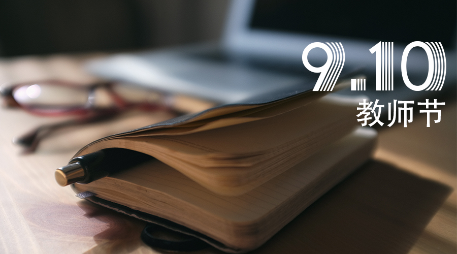 亿万先生mr·(中国区)官方网站