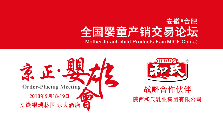 亿万先生mr·(中国区)官方网站