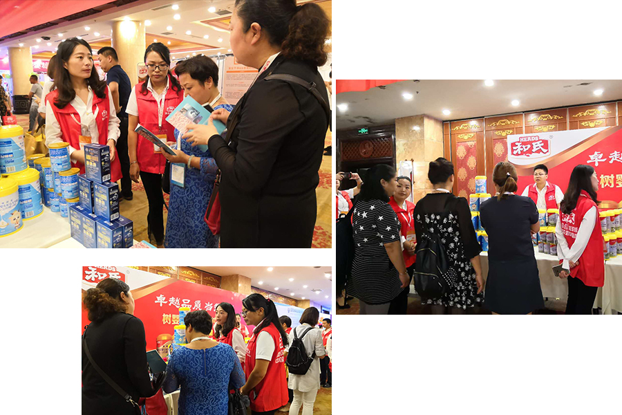 亿万先生mr·(中国区)官方网站