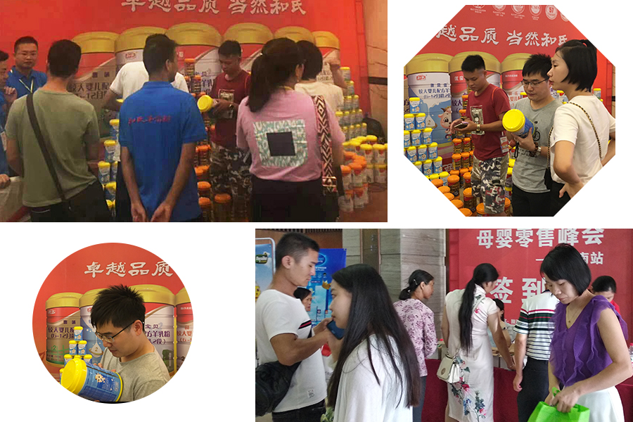 亿万先生mr·(中国区)官方网站