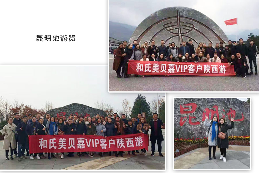 亿万先生mr·(中国区)官方网站