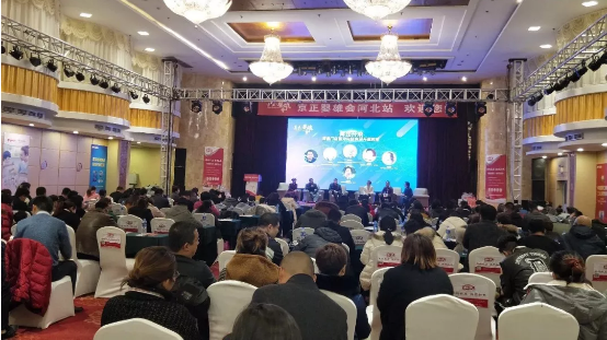 亿万先生mr·(中国区)官方网站