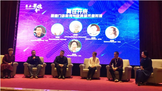 亿万先生mr·(中国区)官方网站