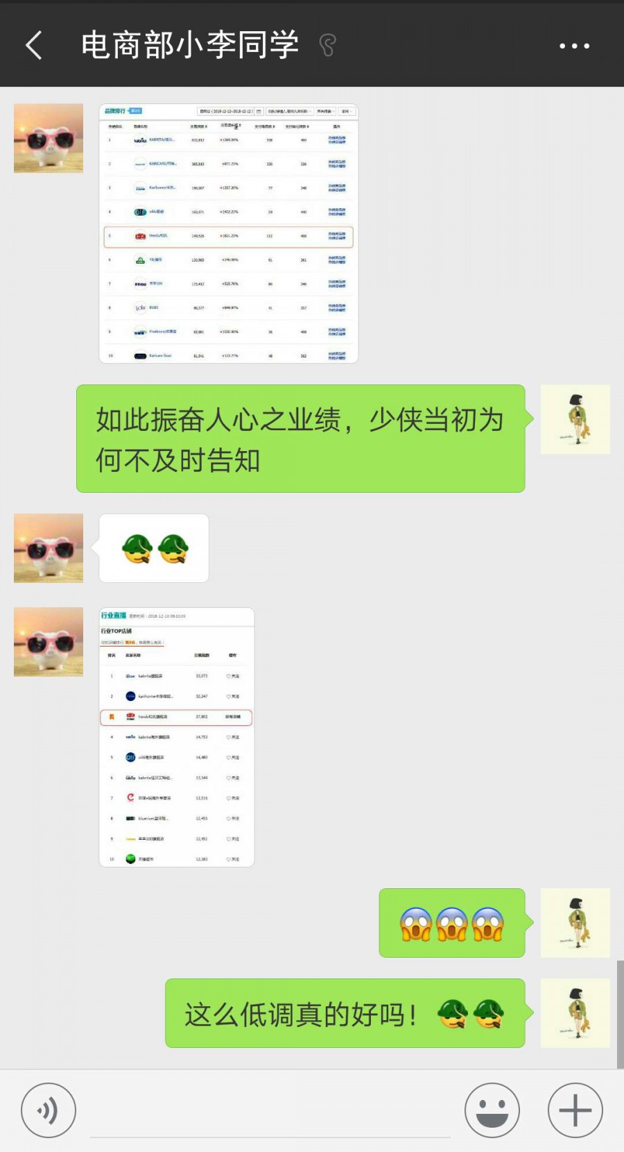 亿万先生mr·(中国区)官方网站