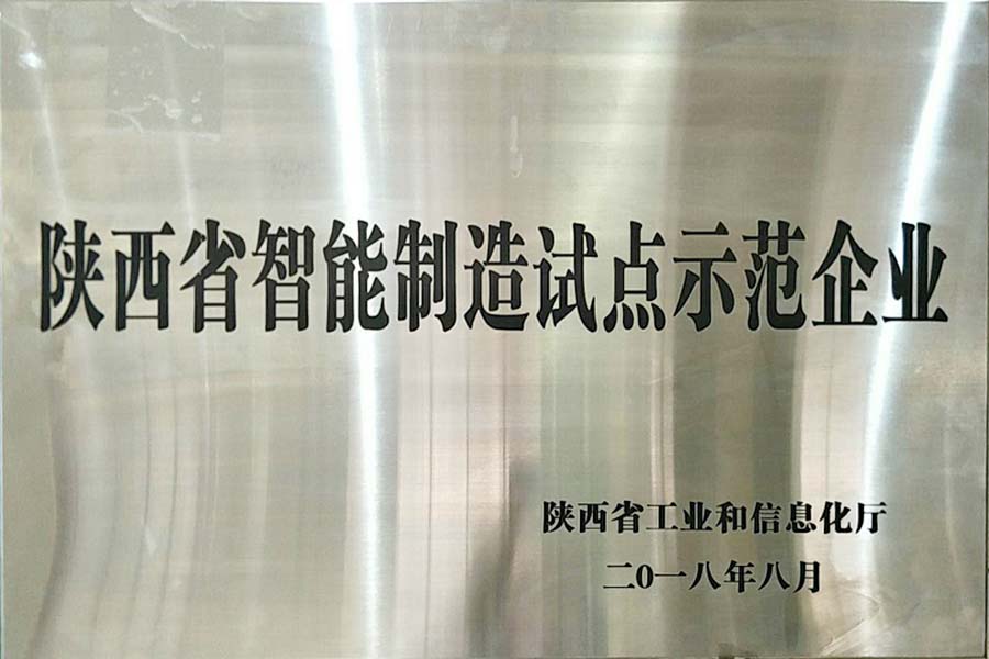 亿万先生mr·(中国区)官方网站