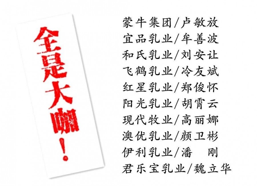 亿万先生mr·(中国区)官方网站