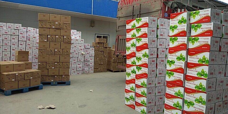 亿万先生mr·(中国区)官方网站