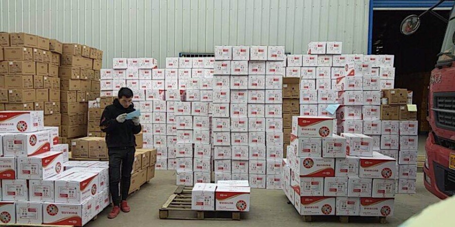 亿万先生mr·(中国区)官方网站