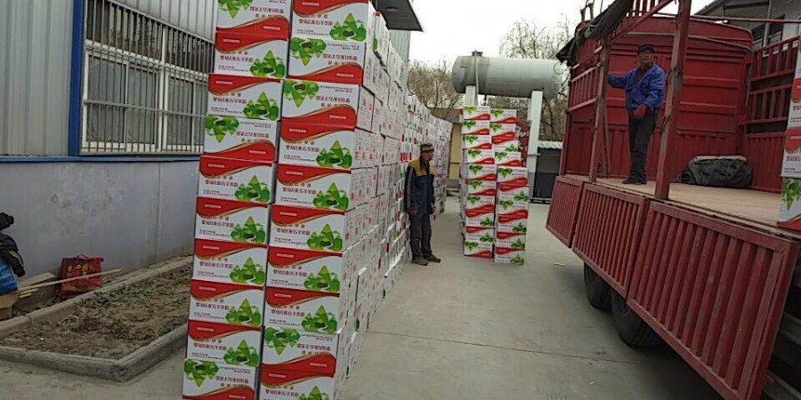 亿万先生mr·(中国区)官方网站