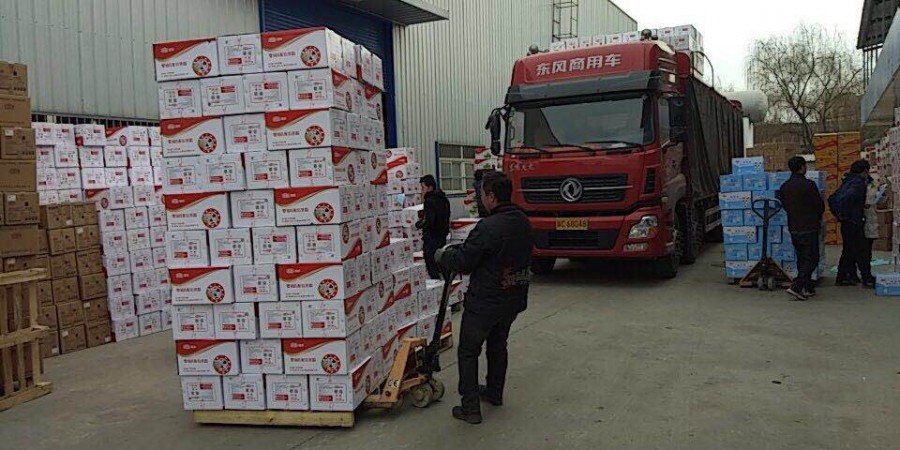 亿万先生mr·(中国区)官方网站