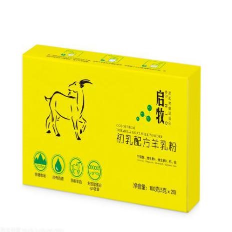 亿万先生mr·(中国区)官方网站