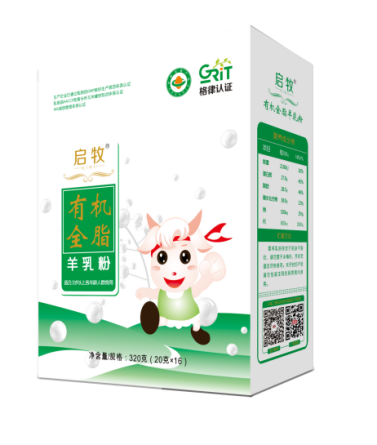 亿万先生mr·(中国区)官方网站